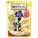 寿がきや 岐阜タンメン監修 塩タンメン鍋つゆ 750gx10 寿がきや食品