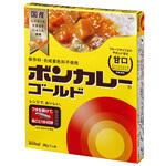 大塚食品 ボンカレーゴールド 甘口 180gx10 大塚食品