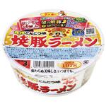 サンポー 焼豚ラーメン とんこつ カップ 94gx12 サンポー