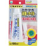 スーパーシール セメダイン
