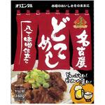 オリエンタル 名古屋どてめし 160gx15 オリエンタル
