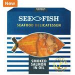 SEEFISHスモークサーモンインオイル 120gx14 SEEFISH