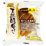 4571170190113 デイプラス 天然酵母パン バナナチョコ 1個x12 デイプラス