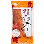 Danke ロカボスタイル メープルフィナンシェ 1個x6 Danke