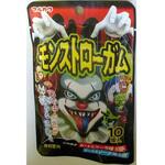 丸川製菓 モンストローガム 10個x10 丸川製菓