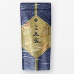 山本山 元祖 玉露 70gx10 山本山