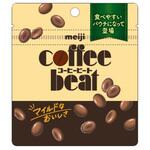 明治 コーヒービート パウチ 39gx10 明治