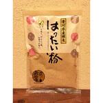 山城屋 香川県産 はったい粉 100gx10 山城屋