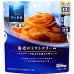日清製粉ウェルナ 青の洞窟海老のトマトクリーム 120gx10 日清製粉ウェルナ