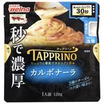 日清 ママー TAPPRINO カルボナーラ 120gx10 日清製粉ウェルナ