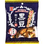 岩塚製菓 黒豆割りせん 醤油味 45gx10 岩塚製菓