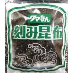 日東海藻 刻み昆布 27gx10 日東海藻