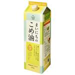 サンワ まいにちのこめ油 1.5Kgx10 サンワ