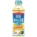 日清オイリオ キャノーラ油 ペット 400gx10 日清オイリオ