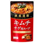 モランボン 熟成濃厚キムチチゲ用スープ 750gx10 モランボン