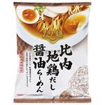 新だし麺 比内地鶏だし醤油ラーメン 101gx10 国分グループ本社