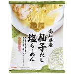新だし麺 高知県産柚子だし塩ラーメン 102gx10 国分グループ本社