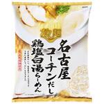 新だし麺名古屋コーチン鶏塩白湯ラーメン 107gx10 国分グループ本社