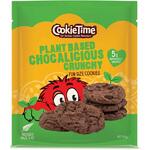 クッキータイムプラントベースクッキー 100gx12 クッキータイム