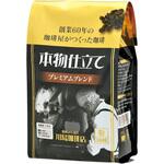 川島 本物仕立てプレミアムブレンド(粉) 300gx12 コーヒー乃川島