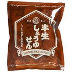 まるせん米菓 半生しょうゆせん 70gx12 まるせん米菓