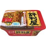 明星 評判屋 ソース焼そば カップ 112gx12 明星食品