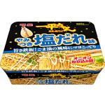 明星 一平ちゃん焼そばやみつき塩だれ カップ 130gx12 明星食品