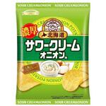 山芳製菓 ポテトチップス 北海道サワークリームオニオン 47gx12 山芳製菓