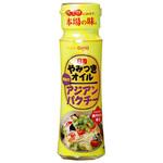 日清オイリオ やみつきオイル アジアンパクチー 100gx15 日清オイリオ