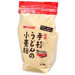 日清フーズ 手打ちうどんの小麦粉 チャック付 1Kgx15 日清製粉ウェルナ