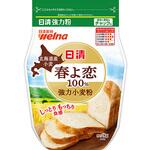 日清製粉ウェルナ 北海道産春よ恋100%強力小麦粉 1Kgx15 日清製粉ウェルナ