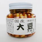 小林農園 国産大豆黒酢漬け 380gx15 小林農園