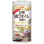 日清オイリオ MCTオイル HC 2gx10個x16 日清オイリオ