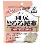 近海食品 利尻とろろ昆布 35gx20 近海食品