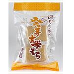 もちや 発芽玄米もち 8枚x20 もちや