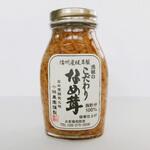 小林農園 元祖 こだわりなめ茸 200gx30 小林農園