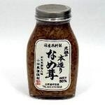 小林農園 元祖の本造りなめ茸 200gx30 小林農園