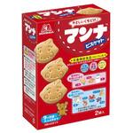 森永製菓 マンナビスケット 86gx5 森永製菓