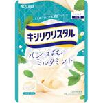 春日井製菓 キシリクリスタルミルクミントのど飴 71gx6 春日井製菓