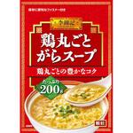 李錦記 鶏丸ごとがらスープ      袋 200gx6 ヱスビー食品