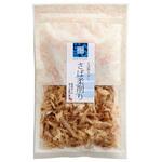 林久右衛門商店 乾味百撰 さば柔削り 30gx10 林久右衛門商店