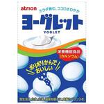 アトリオン ヨーグレット 28gx10 アトリオン