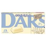 森永製菓 白いダース 12粒x10 森永製菓
