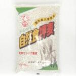 日本精麦 かもめ 押麦 1Kgx10 日本精麦