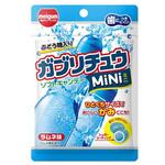 明治ガム ガブリチュウMINIラムネ 28gx10 明治チューインガム