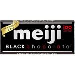 明治 ブラックチョコレート 50gx10 明治