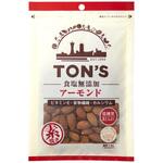 東洋ナッツ食品 食塩無添加アーモンド 90gx10 東洋ナッツ食品
