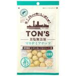 東洋ナッツ 食塩無添加 マカデミアナッツ 40gx10 東洋ナッツ食品