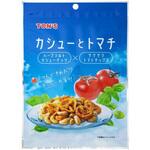 東洋ナッツ カシューとトマチ 45gx10 東洋ナッツ食品