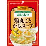 李錦記 鶏がらスープ 素材本位 75gx10 ヱスビー食品